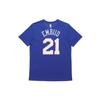 Nike NBA 76ers Limited Edition Jersey Men Tops Navy 870801-498