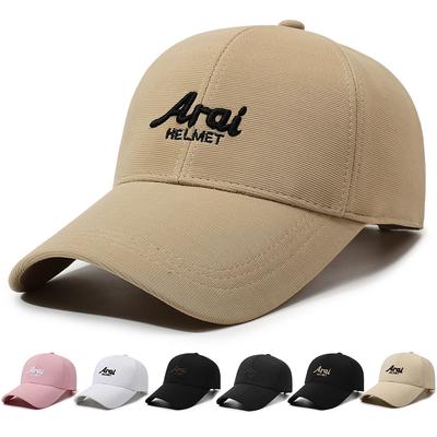 Letter Embroidered Baseball Cap Outdoor Unisex Sun Hat Hard Top Cap