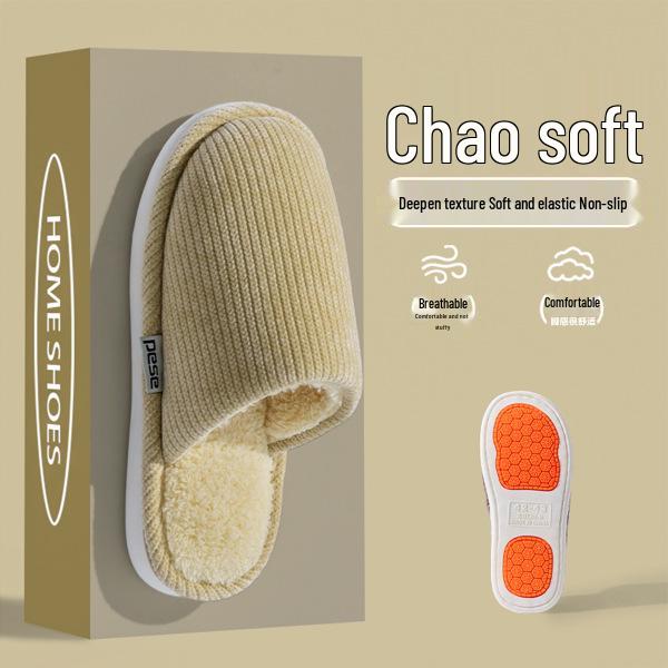 Men's and Women's Winter Non-Slip Plush Cotton Slippers - Thick-Soled, Soft, and Odor-Resistant.