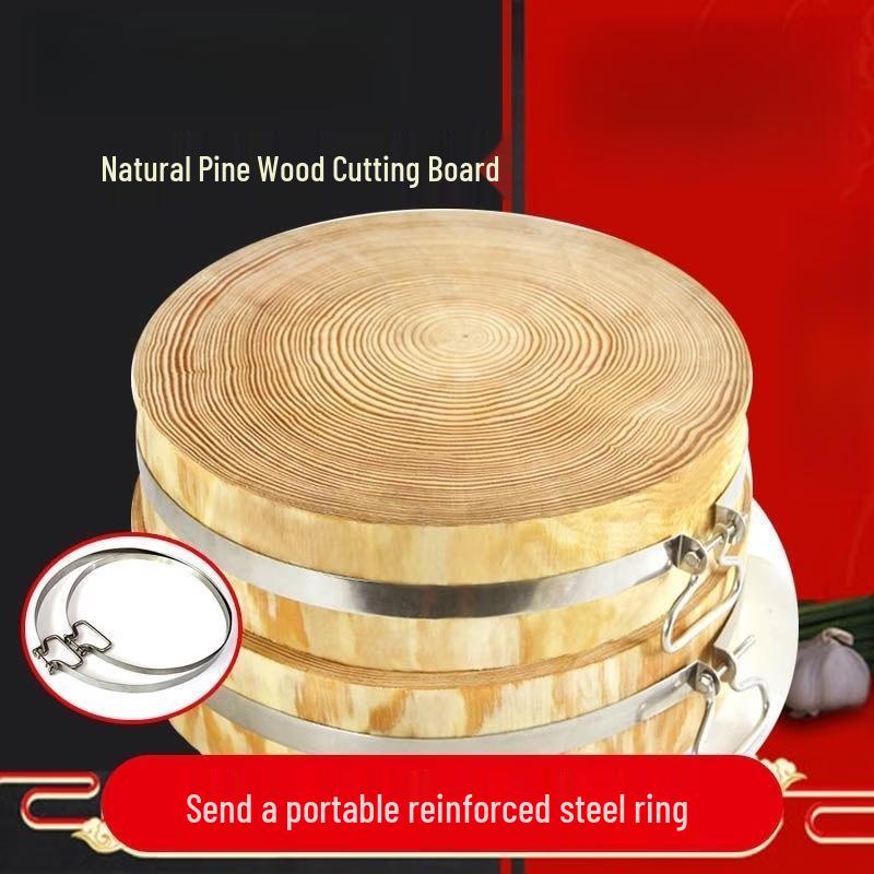 

Pine Wood Round Cutting Board