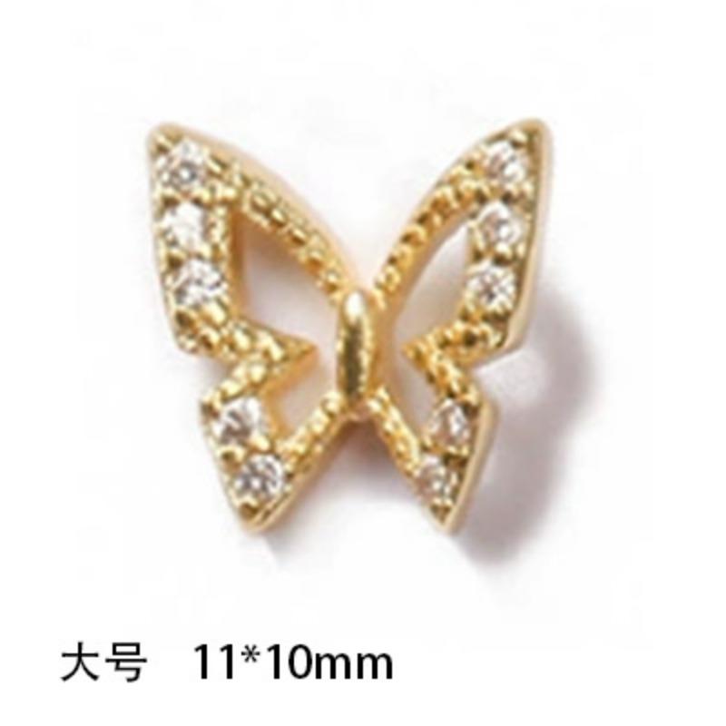 Butterfly Manicure Jewelry Japanese Zircon Nail Decoration Net Red Popular Fingertip Butterfly Metal New Decoration 1PS