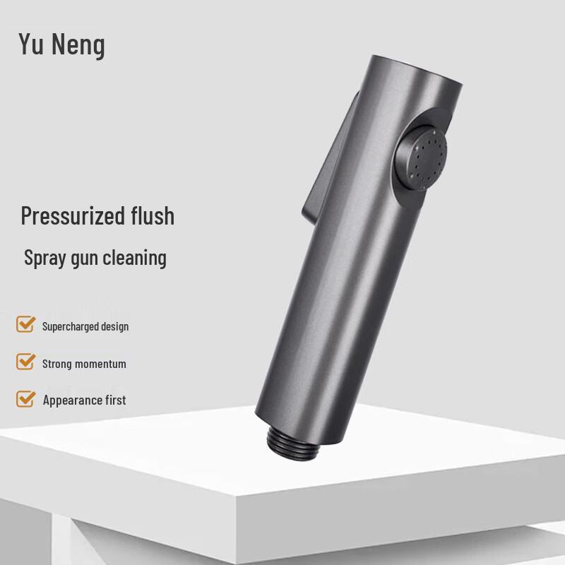 Yuneng Toilet Bidet Sprayer Head