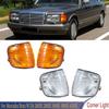 For Mercedes Benz W126 260SE 280SE 300SE 380SE 420SE 300SEL 500SEL 560SEL Front Bumper Headlight Side Marker Corner Light Lamp