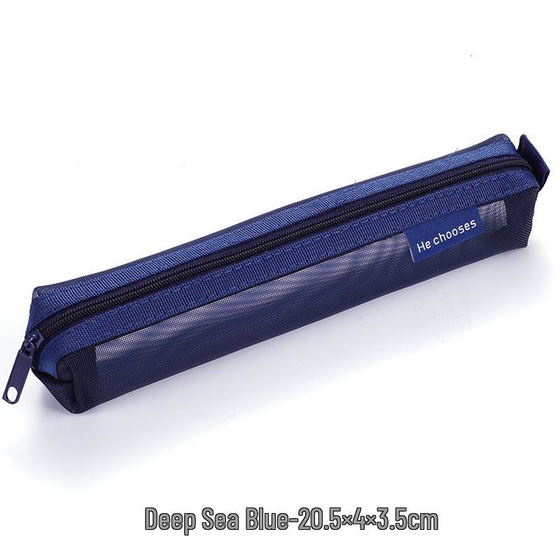 

Retro Multi-Color Mesh Pencil Case: Portable, Multifunctional Storage for Students