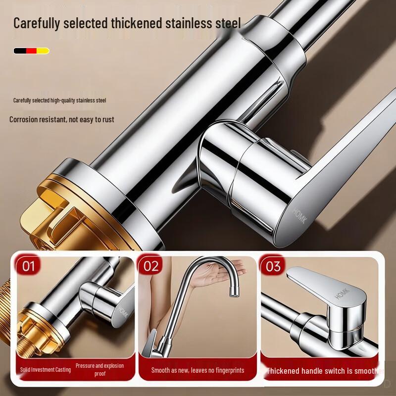 HOMK Single Cold Stainless Steel Kitchen Faucet
