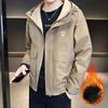 Coat Men's Spring and Autumn New Trendy Hooded Casual Loose Top Men's Jacket
