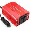 300W Intelligent Car Inverter Dual USB Power Converter Multifunctional Portable Power Adapter