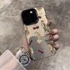 The new cherry is suitable for iphone17 mobile phone case 11 Apple 16promax/15 anti-drop 14pro13 Europe and America 12