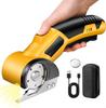 PAIFIEVD Cordless Electric Cardboard Cutter with LED Brushless Tungsten Steel Suitable for and Carpet Scissors, Light, High-Efficiency Motor, 2000mAh,