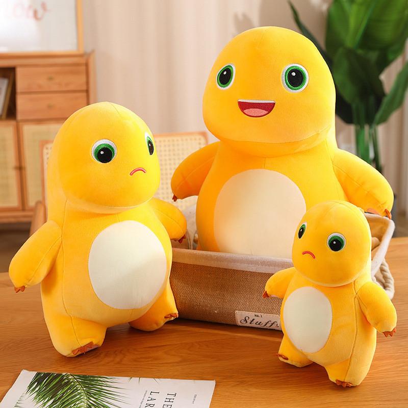 Nailong Plush Toy With Super Soft Short Plush For Kids Birthday And Gift