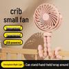 Octopus Portable Student Stroller Fan: Cute Handheld and Desktop Electric Fan