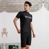 Mens Quick-Dry Swim Trunks With UPF 50 Sun Protection Pool Spa Diving Water Sports