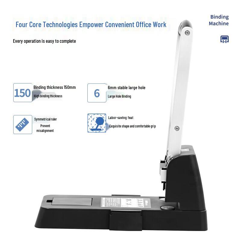 Deli 0150 Heavy-Duty 2-Hole Punch CN plug (adapter included)