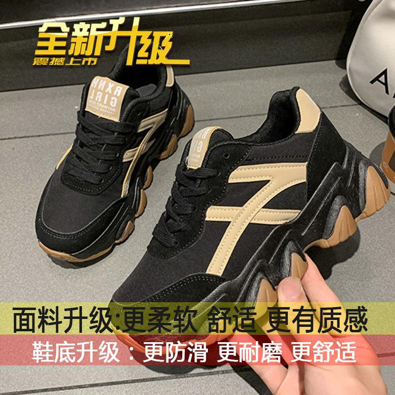 

Популярные кроссовки на толстой подошве для женщин, весна 2025, новинка, европейская станция, маленькие белые кроссовки для увеличения роста, маленькие повседневные спортивные кроссовки 35