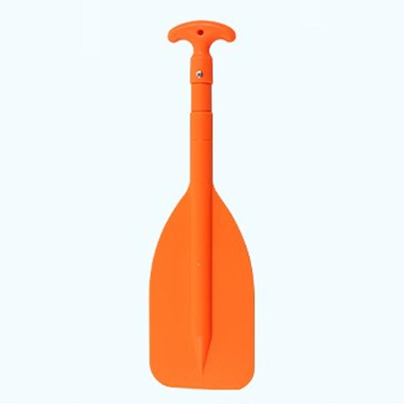 PULIAN Extendable Aluminum Boat Paddle
