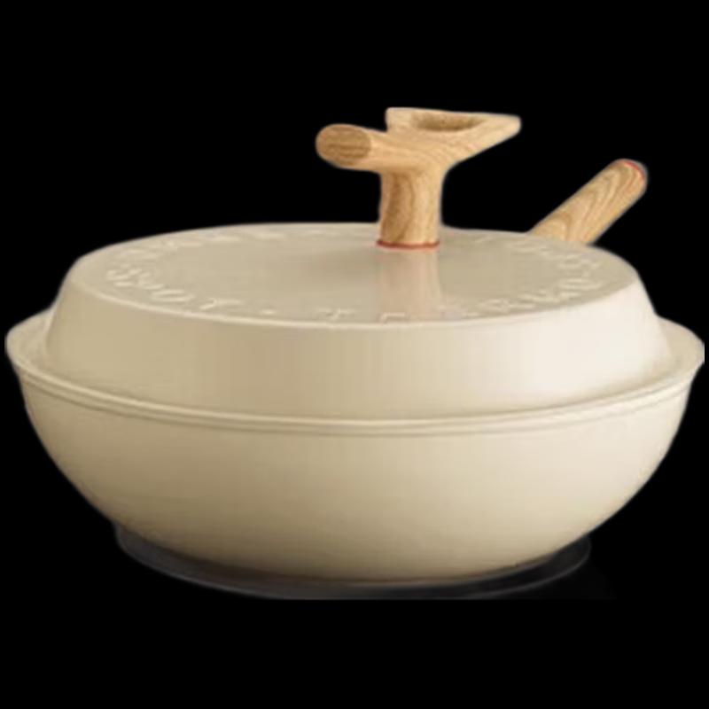 SUPOR Lightweight Non-stick Wok with Heat Indicator
