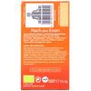 Yogi Tea After-Meal Tea 17 Tea Bags (30.6g)