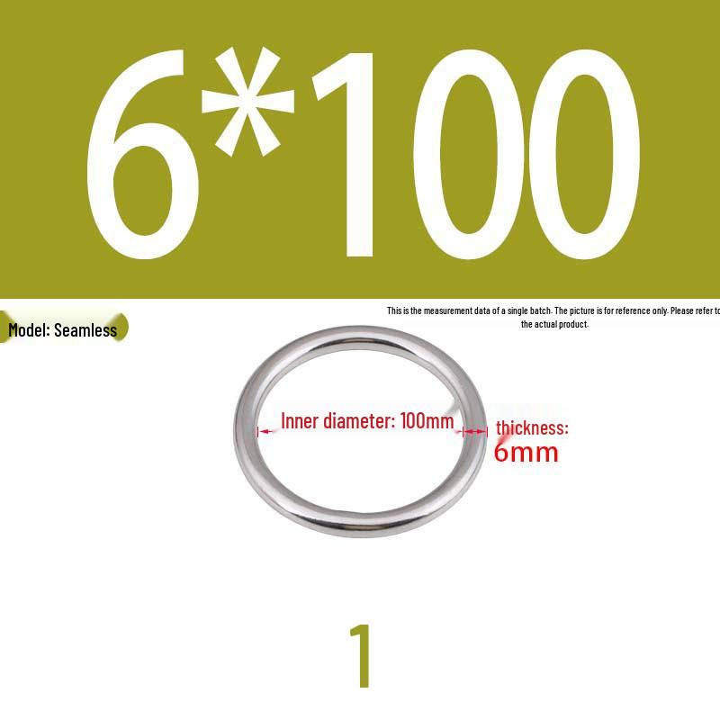 304 Stainless Steel Seamless O-Ring for Lifting and Hammock Yoga Connection