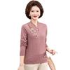 Fengxiao Women's 100% Wool Sweater Top (40-50 Years)