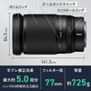 Nikon NIKKOR Z VR Zoom Lens 28-400mm F/4-8 High-magnification