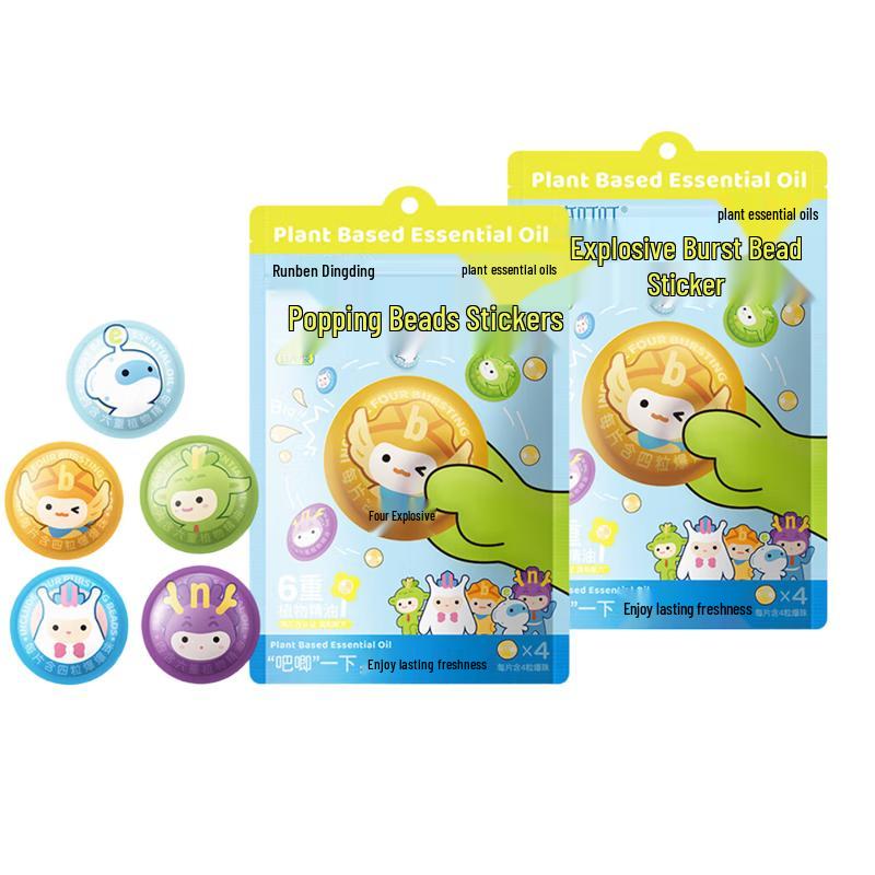 Runben Dingding Mosquito Repellent Patches