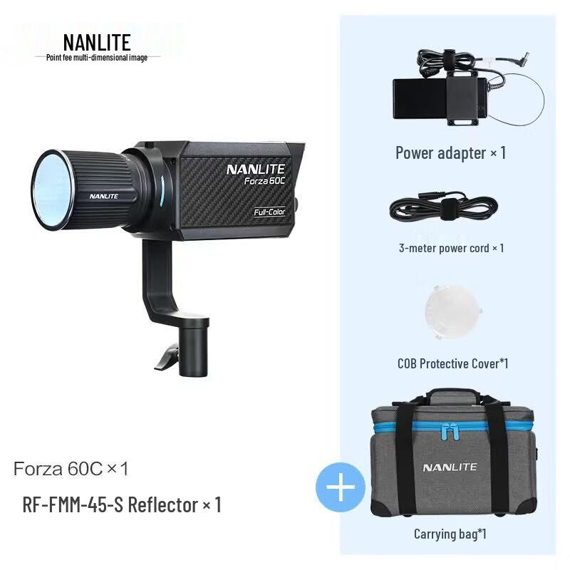NANLITE Forza 60C RGB LED COB Video Light
