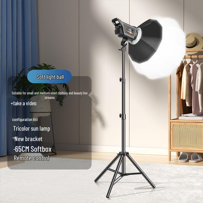 Pro Grade LED Spherical Floor Light for Influencer Photography & Broadcast
