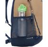 Backpack Vaude Hylax 15 Eclipse (Junior) (15481-750)