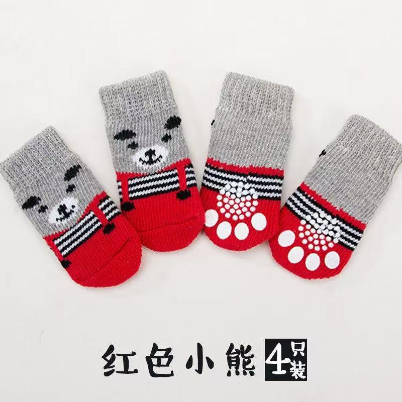 Four Seasons High-Quality Non-Slip Pet Socks for Small Dogs - Cotton Foot Covers for Teddy Dogs