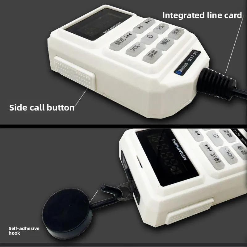 Good Car Speaker High-power Shouting Loudspeaker 12V90V Recording Selling Handle Promotion