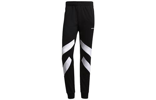 Adidas Originals Knitted Sweatpants Men s Black White DJ3457 XS