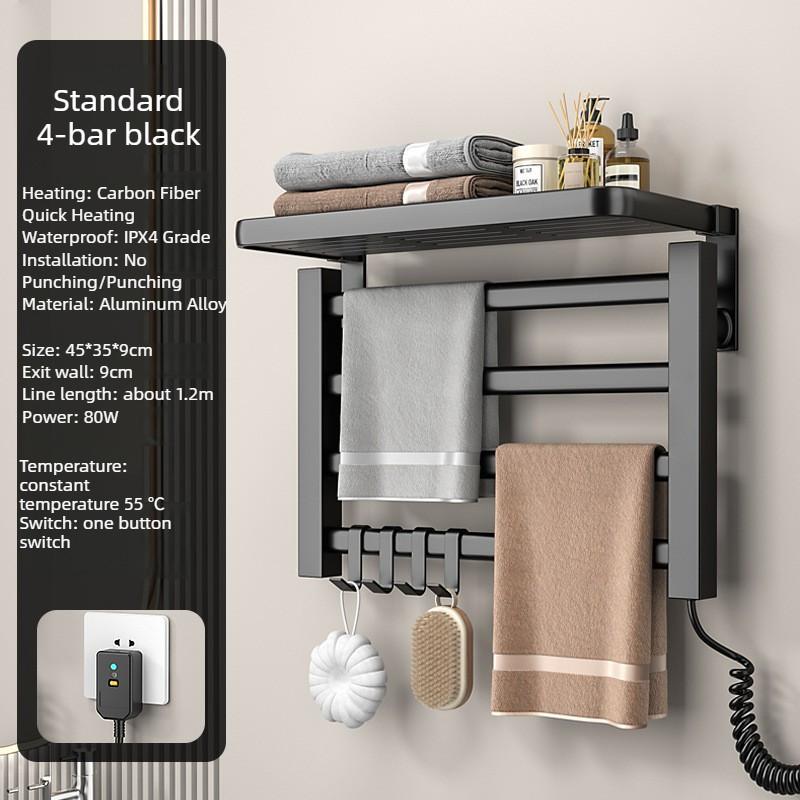 90° Intelligent Heating Drying Rack Bathroom Aluminum Alloy Towel Storage Rack Foldable Electric Towel Rack