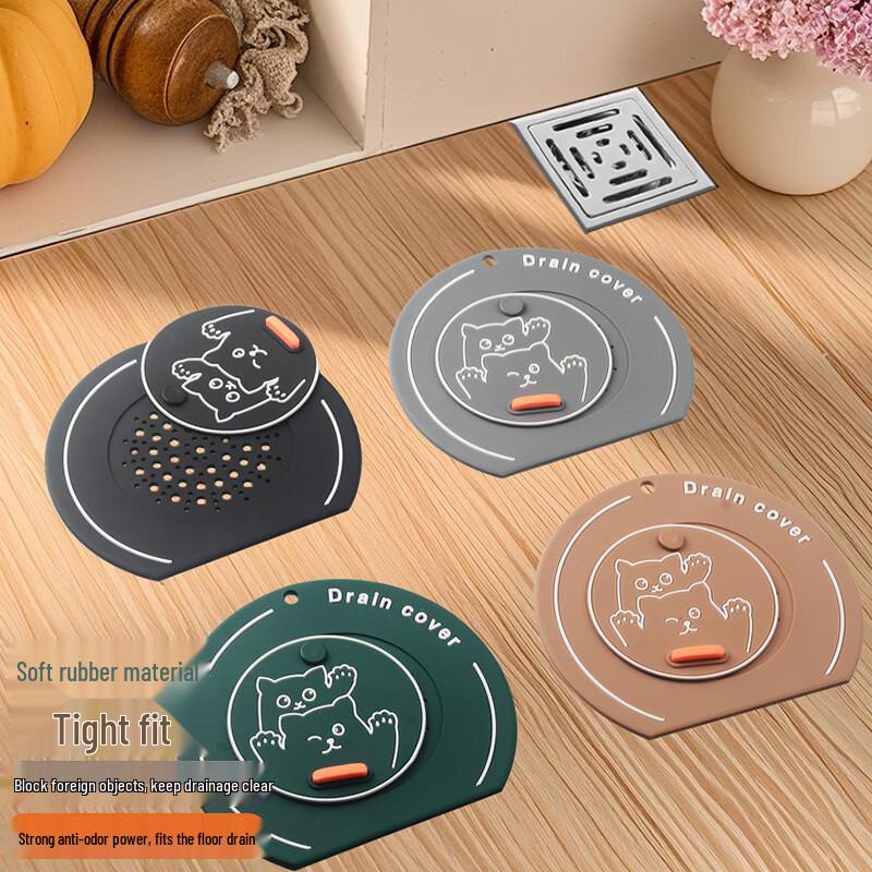 Zhishi Hello Kitty Odor-Proof Silicone Floor Drain Cover