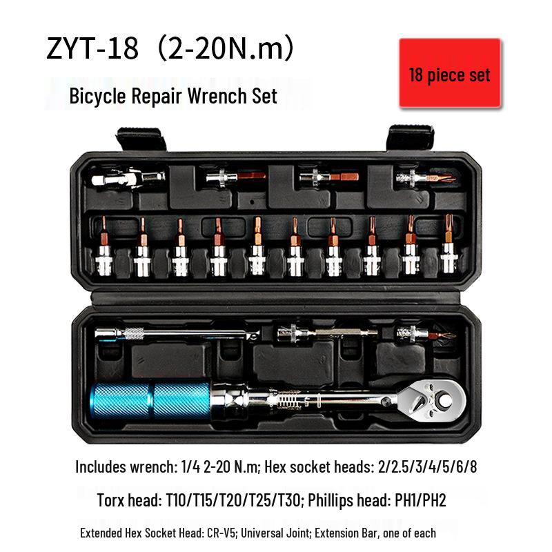 HEMUELE Bicycle & Car Repair Torque Wrench Set