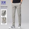 Men's Slim Fit Casual Pants