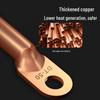 Junsong DT Copper Crimp Terminal Lug