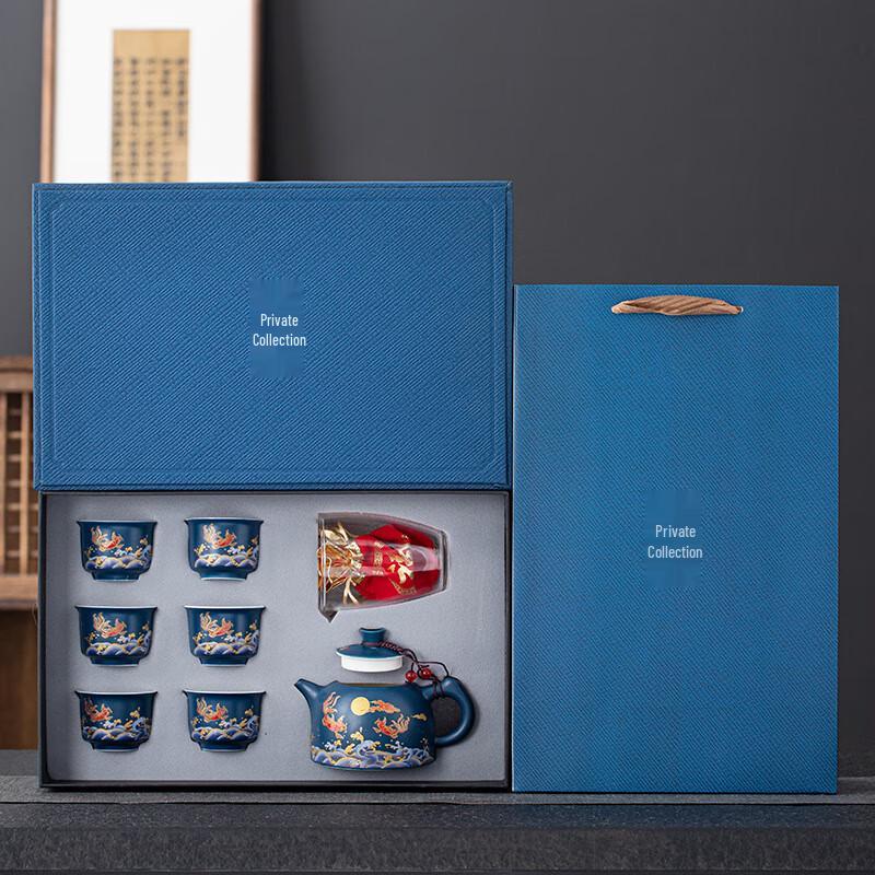 Chinese Ceramic Tea Set Gift Box