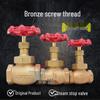 Japan KITZ Kitazawa Bronze G125 Steam Shut-off Valve, Internal Thread, In Stock