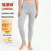 Hengyuanxiang Women's Wool & Cashmere Thermal Leggings