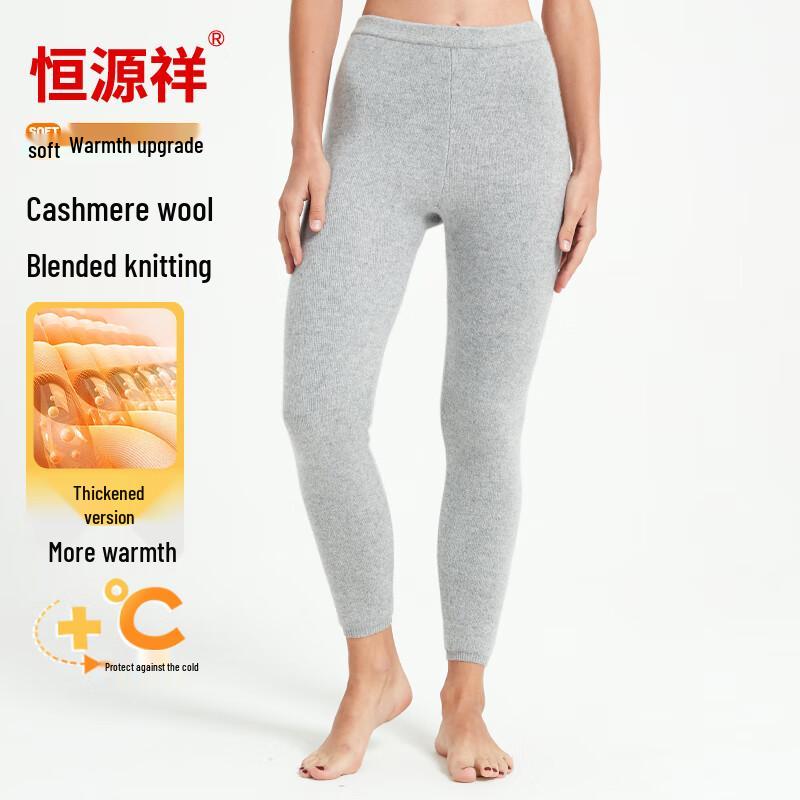 Hengyuanxiang Women's Wool & Cashmere Thermal Leggings