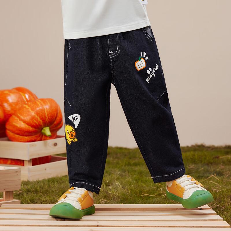 B.Duck Unisex Kids  Casual Tapered Jeans 110