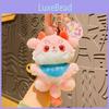 Adorable Plush Dragon Year Mascot Keychain Soft And Cute Key Accessory Gift