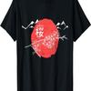 Spring Festival  Sakura Cherry Blossom Tree T-Shirt(1)