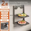 3Tier Foldable Kitchen Wall Organizer Rack, Suction Aluminum Storage Shelf, Multipurpose for