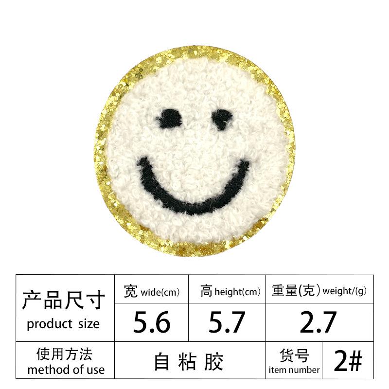 Multi-Color Phnom Penh Embroidery Towel Embroidery English Alphabet Embroidery Cloth Patch Creative Diy