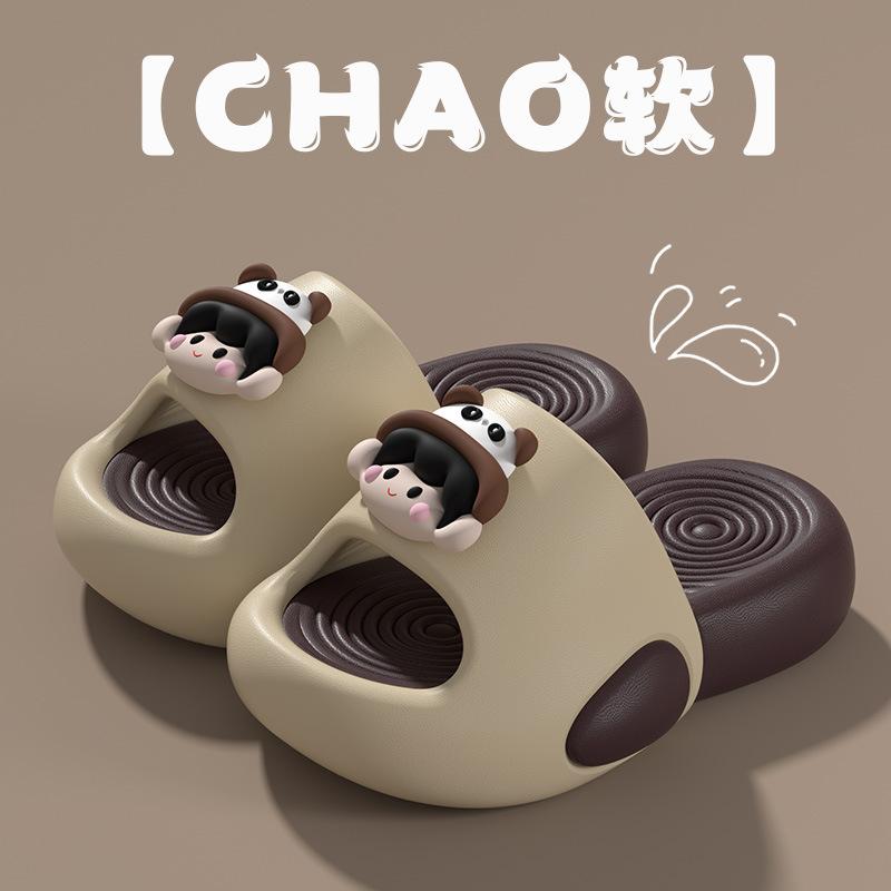 

Cartoon boys and girls children s slippers for summer, lightweight, non-slip, odor-resistant, suitable for indoor and outdoor use, girls sandals 26-27