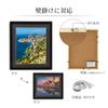 Hakuba MM-01 4-Cut Wooden Frame Black FWMM01-BK4