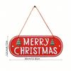 1pc, Merry Christmas plaque logo, front door decoration, home decoration, Christmas tree decoration