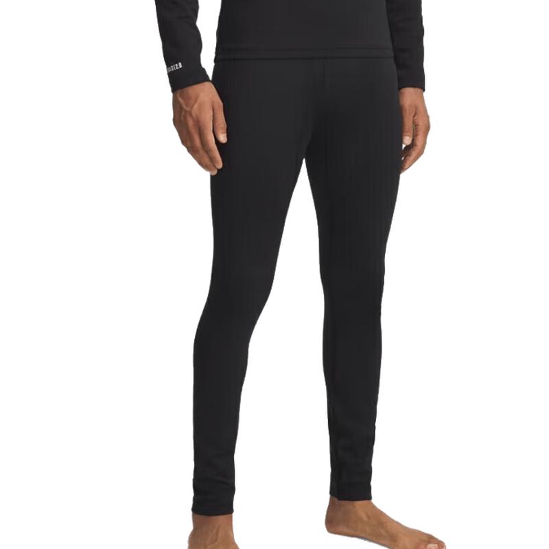 Under Armour UA Base 2.0 Men s Coldgear Compression Pants L
