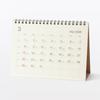 MUJI Bagasse Paper Sunday-Start Koki Calendar 2026-2027 Desktop 200×145mm